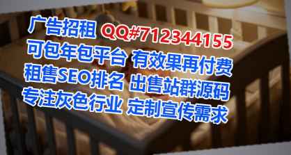 宁国借卵子市政工作室